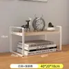 Estante de almacenamiento de escritorio, organizador de escritorio multicapa, estante de niveles para escritorio de oficina, estantería pequeña de hierro artístico para mesa de dormitorio estudiantil