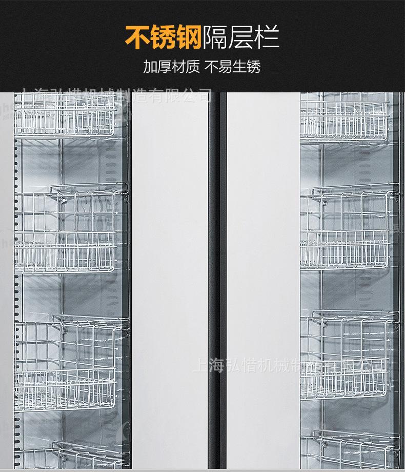 详情-10.jpg