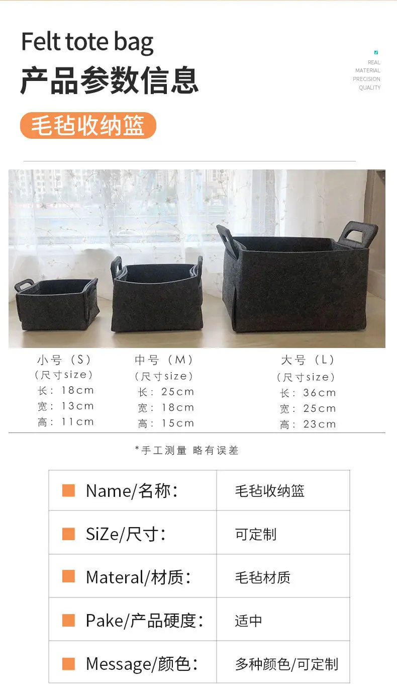 详情页新-_05.jpg