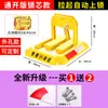 Envío Gratis desde Changsha, Hunan: Suministro Directo del Fabricante de Cerraduras para Espacios de Estacionamiento, Cerraduras de Garaje, Bolardos de Estacionamiento, Dispositivos de Obstrucción Anti-Estacionamiento