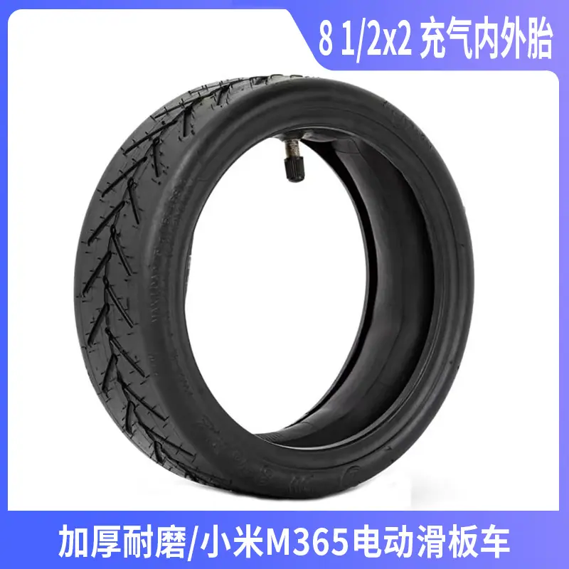 8 1 2x2 充气内外胎