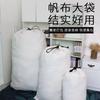 Bolsa de Lona Blanca de Gran Capacidad con Cordón Bolsa para Muestreo de Suelo Bolsa para Muestras Geológicas Bolsa de Empaque y Almacenamiento para Mover Artículos