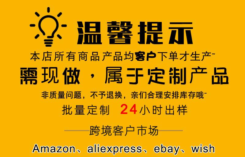 详情页.jpg