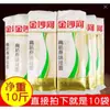 Fideos de Alto Gluten Jinshahe 500g*10 Bolsas Sabor Original Fideos de Huevo Paquete Auténtico de 5kg Fideos Secos Fideos Barba de Dragón