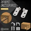 Bisagras de puerta de acero inoxidable, bisagras de puerta de gabinete de cocina, bisagras superiores e inferiores, accesorios de puerta de acero de cristal, bisagras para puertas dobles, escuadras
