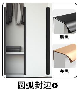 详情页抬头_04