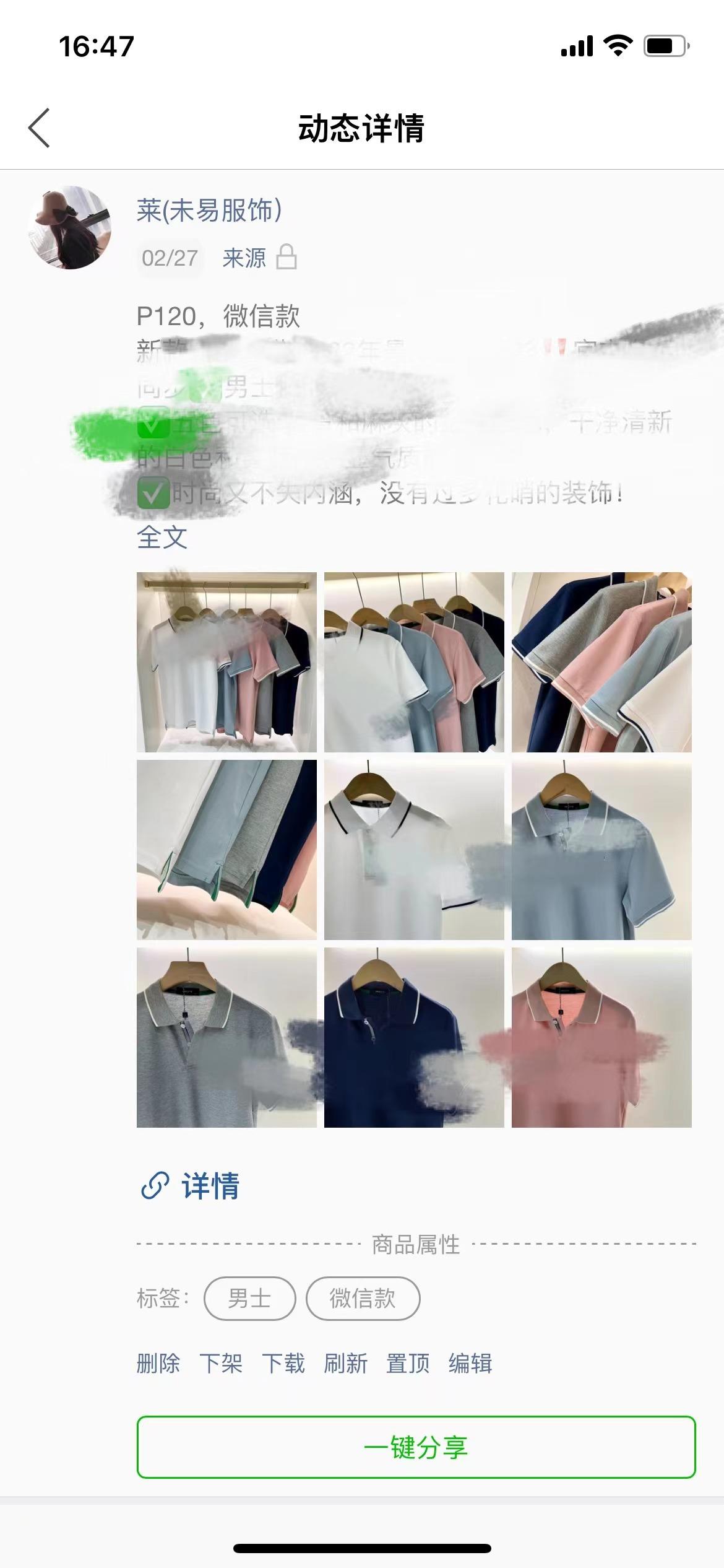 微信图片_20220928164853.jpg