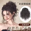 Peluca de Lana Estilo Vintage Hong Kong con Moño Rizado para Mujer, Peinado Alto Esponjoso Recogido Accesorio para el Cabello Anillo para Peluca