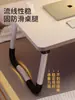 Mesa de Cama Dobrável, Mesa de Estudo, Suporte de Mesa para Laptop, Mesa Preguiçosa para Quarto com Sacada