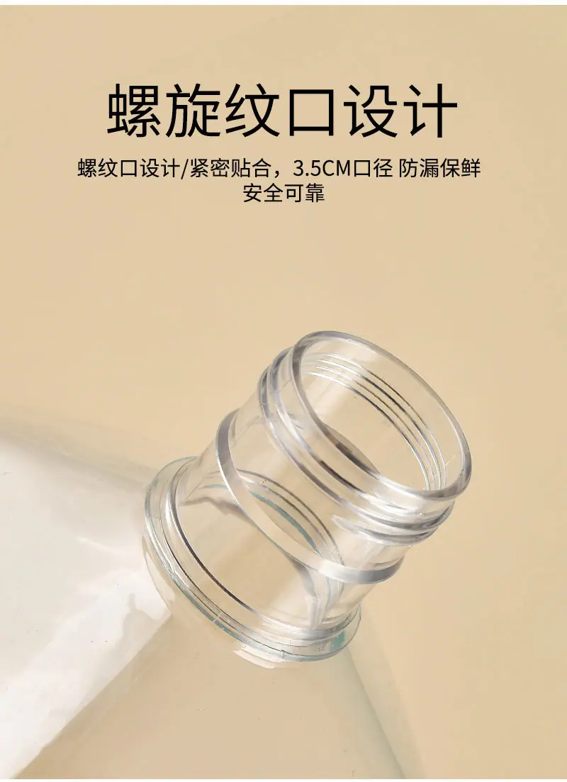 绿底压头详情_04.jpg