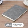 Caderno de Couro Macio A5 Couro PU Simples de Negócios Bloco de Notas de Couro Macio B5 Material de Estudo Caderno Personalização
