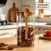 Pote quadrado de vidro selado mais vendido transfronteiriço com colher de madeira, pote para temperos, caixa de armazenamento de especiarias e pimenta, pote para armazenamento de grãos de café