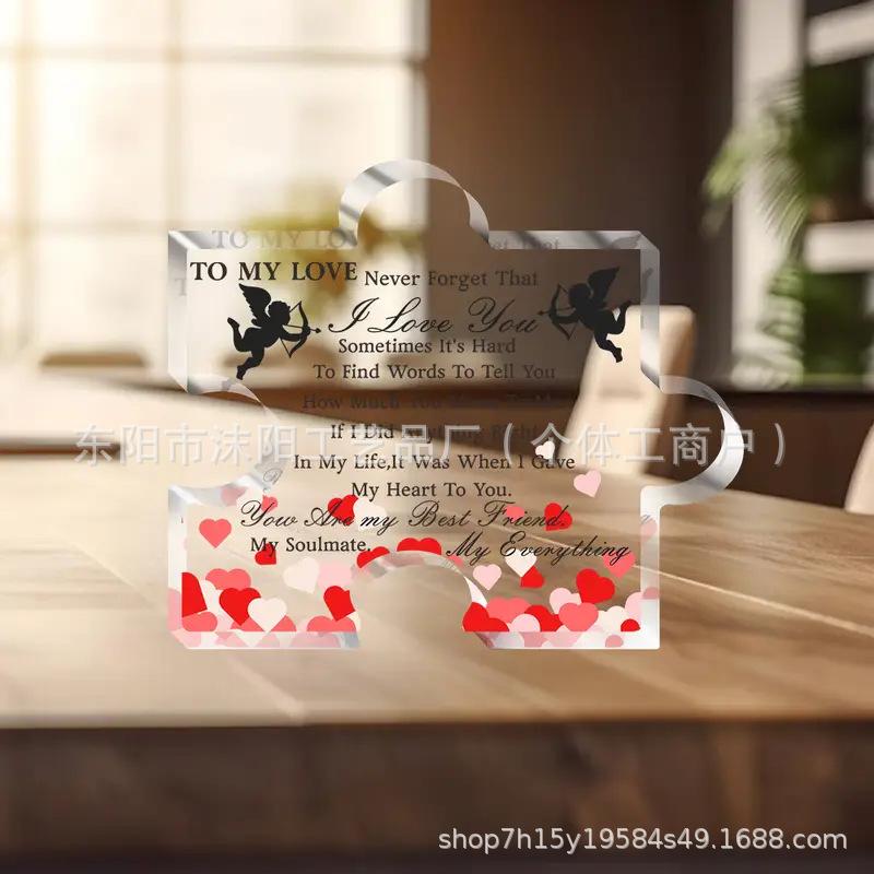 微信图片_20241222122028