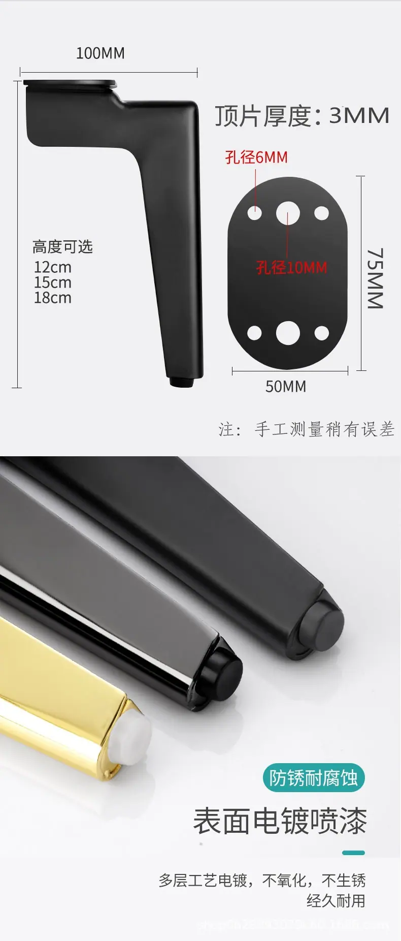 详情_10_conew1.jpg