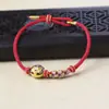 Pulsera de Cuerda Roja para Mujer, Hilo Rojo Tejido a Mano, Amuleto Rojo de la Suerte, Regalo para Hombres, Pareja