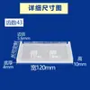 Disipador de calor de perfil de aluminio Máquina CNC de alta potencia Aletas electrónicas Aleación de aluminio Placa de aluminio Aleta de alta densidad Diente Radiador