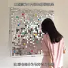 Diga adeus às paredes brancas sem graça! Painel decorativo de lantejoulas ativado pelo vento pintura decorativa entrada de casa mural criativo decoração de parede da sala de estar