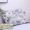 Fundas de almohada de algodón puro, juego de dos, para adultos, hombres y mujeres, cubiertas de almohada, juego de 4 piezas, 874-1