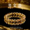 Pulseira de Cristal Amarelo Torre Natural Grau A, Pulseira Tigela da Fortuna de Círculo Único, Joia Exquisita de Luxo Leve para Mulheres Jovens Ricas, Pulseira de Amizade para Mulheres