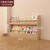 Estantería ultra delgada detrás de la puerta, estante de almacenamiento para dormitorio en casa, montado en la pared, almacenamiento multicapa, estantería de madera maciza, simple y práctico