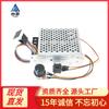 Regulador de velocidad de motor de CC de dos vías de avance y retroceso con tacómetro de escala digital 40A 12V24V36