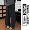 Pantalones de Lana Gris Oscuro Caídos con Pierna Curva para Mujer, Nuevo Estilo de Invierno, Engrosados y Forrados de Polar, Casual de Cintura Alta, Pierna Ancha Suelta