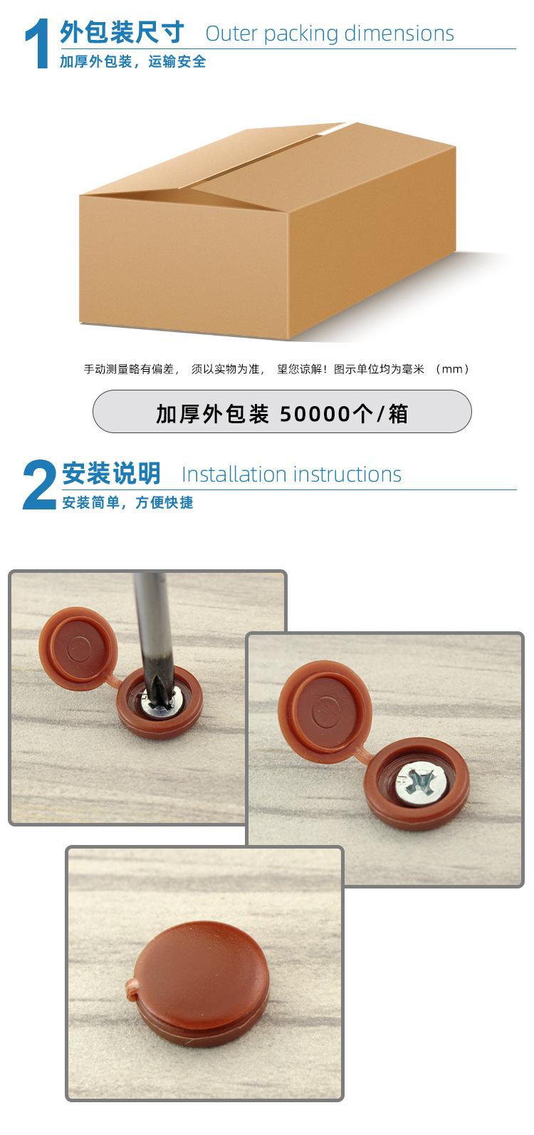 详情_10.jpg