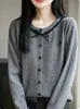 Nuevo cárdigan de lana para otoño e invierno para mujer, top holgado de manga larga, elegante suéter de punto de cuello redondo y prenda interior.