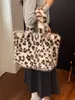 Bolsa Feminina Transfronteiriça Estampa de Leopardo Bolsa Tote de Pelúcia Heng Geng Novo Estilo Grande Capacidade Manual de Ombro Estilo Preguiçoso Bolsa de Axila