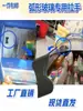 Maçaneta Pequena para Porta de Vidro Curva para Armário de Pedidos, Maçaneta Push-Pull para Porta de Freezer de Hot Pot Picante, Maçaneta de Porta de Armário de Ilha, Acessórios para Geladeira