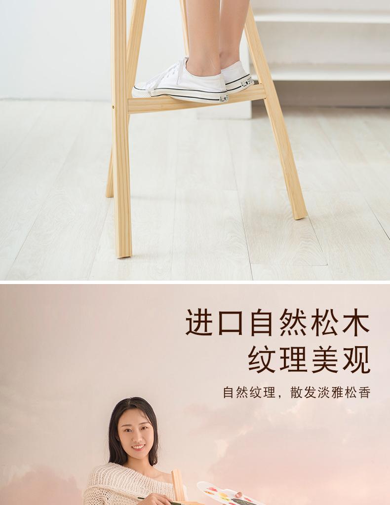 详情页_09.jpg
