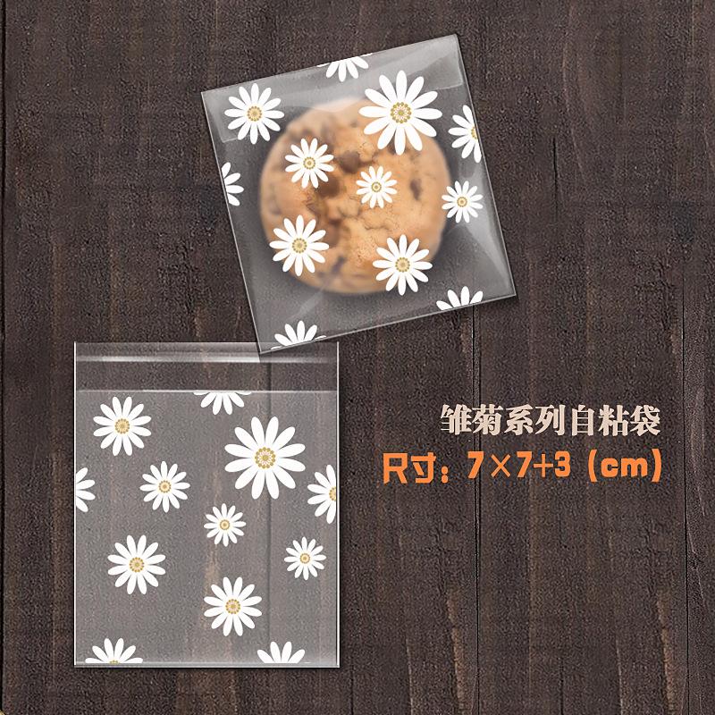 8cea2f6586cf89a6b228f8c54728c7