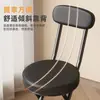 Silla Plegable Silla de Comedor para Hogar Estudiante Portátil Silla de Dormitorio con Respaldo Balcón Ocio Taburete Redondo Pequeño Artefacto Ahorrador de Espacio