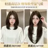 Peruca de Alta Qualidade Ultrafina e Leve para Mulheres, com Cachos para Dentro para Aumentar o Volume, Extensão de Cabelo Longo Liso de Uma Peça Fofa e Invisível