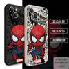 Funda de Teléfono para iPhone 17 Estilo Graffiti de Anime de Dibujos Animados Spider-Man con Diseño de Pintura de Alta Gama, Cubierta Protectora Única No Repetitiva para 18 Pro Max