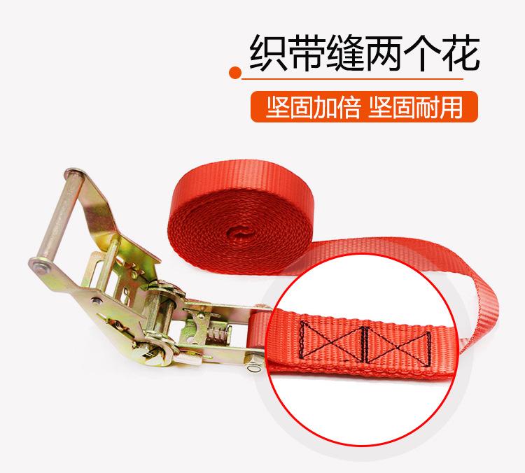 商品细节3 副本