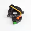 8619-A167 8619A167 para Mitsubishi ASX L200 OutlAnder 2010-2019