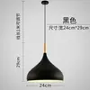 Lámpara de araña para restaurante de estilo japonés, creativa y única, adecuada para barras de bar, restaurantes, locales de hot pot, mesas de comedor, estilo industrial de una sola cabeza, pantalla de lámpara simple tipo tapa de olla