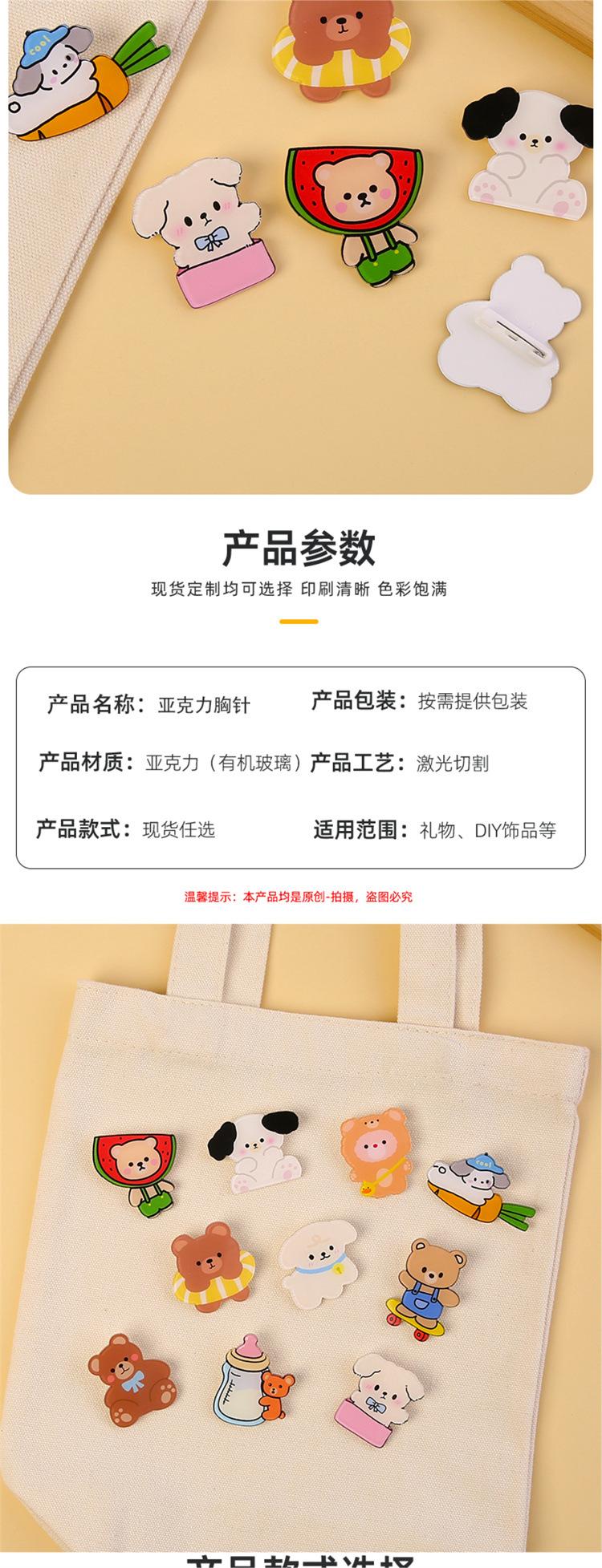 详情2.jpg