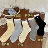 Calcetines de Doble Capa con Volantes y Botón de Corazón Frescos y Versátiles para Mujer, Calcetines de Algodón Sin Costuras de Media Pantorrilla Estilo Japonés de Moda