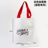 Bolsa de papel DuPont lavable bolso de mano de cuero de vaca vintage logo personalizable impresión de logo bolsa de compras impermeable resistente al desgarro