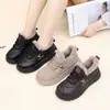 Zapatos de tela del viejo Pekín para mujer, con forro polar añadido y engrosados para el calor invernal, forro de felpa, suela suave y cómoda, superficie de cuero, antideslizantes, zapatos de algodón para madre