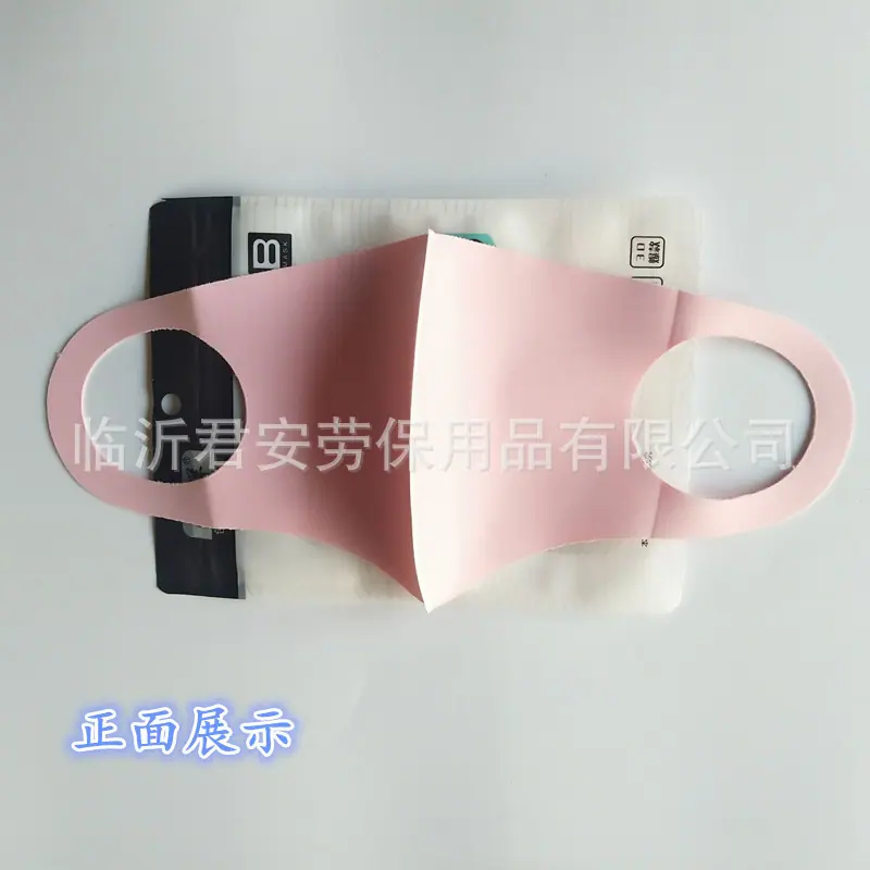 FF5763480D3C7B03E0B51BDC647334