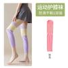 Calcetines de Compresión, Calcetines Deportivos para Músculos, Verano Delgados Profesionales Fitness Correr, Saltar la Cuerda y Ciclismo Calcetines de Compresión Fuerte, Rodilleras para Mujer