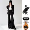 Pantalones de pana con forro polar de dos piezas de aspecto real para mujer Otoño/Invierno 2026 lana de arroz glutinoso cachemir cintura alta pantalones de pierna ancha de lana en capas