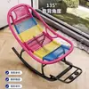 Mecedora, Sillón reclinable, Silla de ocio para el hogar, Mecedora arcoíris, Silla de ocio para patio, Silla de balcón de ratán, Sillón perezoso para sala de estar