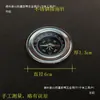 Equipamento de Bússola Multifuncional Tipo Agulha Magnética Chinesa Bússola Simples Física do Ensino Fundamental Eletromagnetismo