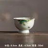 Taza de Boca de Flor Amarilla Bajo Vidriado de Hierba y Madera Ningxuan, Taza de Té Floral de Pie Alto Pequeña para Juego de Té Kung Fu, Taza de Maestro
