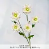 Nuevo Modelo 2026 Arreglo Floral Artificial de 5 Cabezas de Hierba de Pino para Decoración de Salón de Ceremonias de Boda y Exhibición de Mesa, Flor Anémona