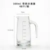 Dispensador de Bebidas Alcoólicas Dispensador de Vidro Cristalino com Alça Jarra de Bebidas Alcoólicas com Escala Conjunto de Vinho para Hotel Copo de Feira